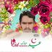 Profile Picture of MD Irshad Ahmad (@md.i.ahmad.560) on Facebook
