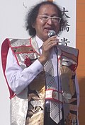 Profile Picture of Bungo Fukusakion Wikipedia