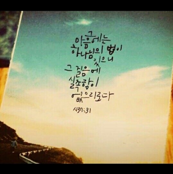 Profile Picture of Hyungkyung Suh (@neat221) on Poshmark