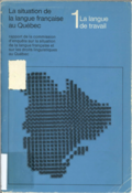 Profile Picture of Commission of Inquiry on the Situation of the French Language and Linguistic Rights in Quebecon Wikipedia