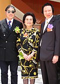 Profile Picture of Kwong Siu-hingon Wikipedia