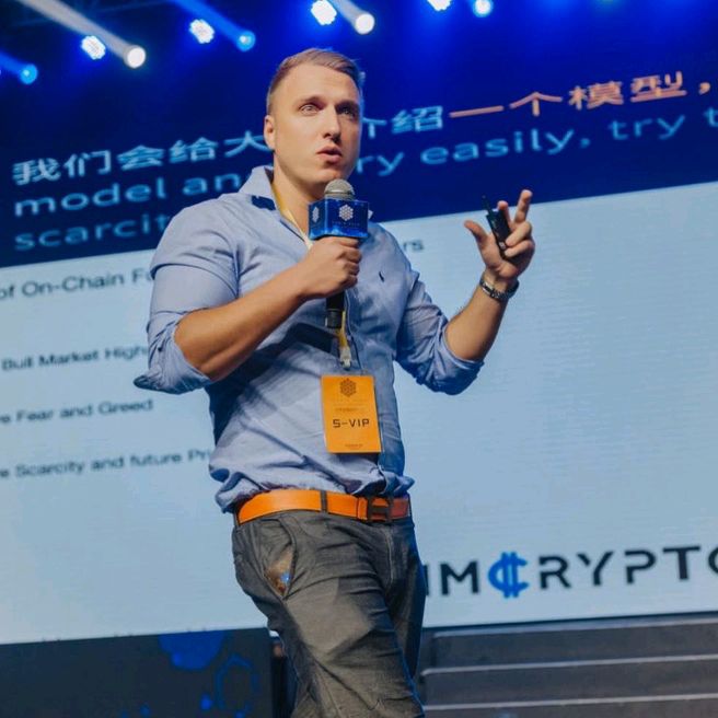 Profile Picture of Christopher Jaszczynski (@chriismmcryppto) on Tiktok