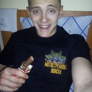Profile Picture of Vladislav Khromov (@vladhromov1) on Twitter