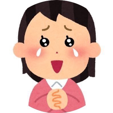 Profile Picture of こゆびちゃ (@bisz417) on Twitter