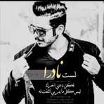 Profile Picture of Loai Ahmed (@Loai-Ahmed) on Facebook