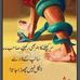 Profile Picture of Muhammad Chaudhry (@altaf.chaudhry.90) on Facebook