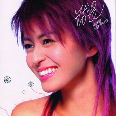 Profile Picture of SZE LONG CHUNG (@asajones160284) on Twitter