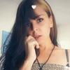 Profile Picture of Erica leal (@@ericaantoniomuniz) on Tiktok
