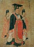 Profile Photo of Cao Pi - Wikipediaon Wikipedia