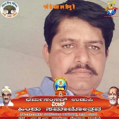Profile Picture of Amith Shetty (@Amithshetty55) on Twitter