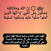 Profile Picture of Hakeem Sakany (@hakeemsakany1609) on Youtube