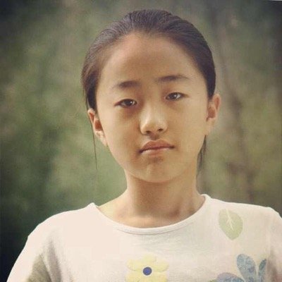 Profile Picture of Yiting Wang (@yitingwang1221) on Twitter