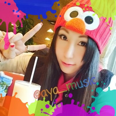 Profile Picture of AYA-絢- ✨ (@aya_music) on Twitter