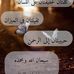 Profile Picture of Hesham Khalaf (@hesham.khalaf.7127) on Facebook