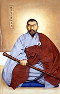Profile Picture of Jogye Orderon Wikipedia