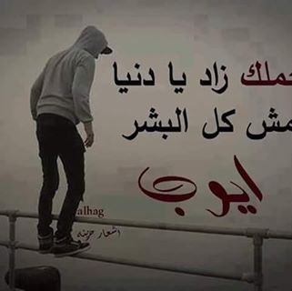 Profile Picture of Joseph Saeed (@Joseph-Saeed) on Facebook