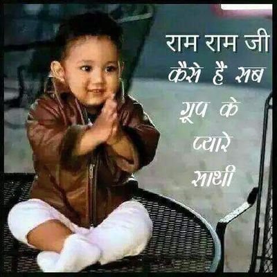 Profile Picture of Punam Singh (@0123punamsingh) on Twitter