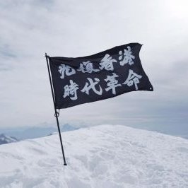 Profile Picture of RayWong (@RayWong58181735) on Twitter