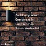 Profile Picture of Narjis Shah (@nfshah05) on Instagram