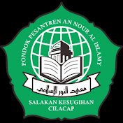 Profile Picture of PP. An Nour Al Islamy (@PP.AnNourAlIslamy) on Youtube