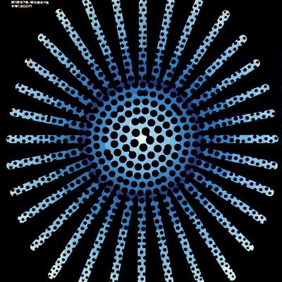 Profile Picture of Conor Carville (@cdcarv) on Twitter