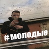 Profile Picture of БОЙЧИК (@@august_metziger) on Tiktok