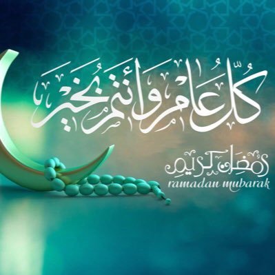 Ahmad Shakir - Twitter Profile Picture of Ahmad Shakir (@ahmadshakir88) on Twitter