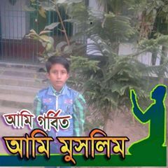 Profile Picture of Sarifa Begum (@sarifabegum94) on Tiktok