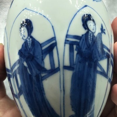 Profile Picture of Alice Hui Yu (@AliceHuiYu1) on Twitter