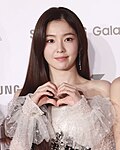 Profile Picture of Irene (singer)on Wikipedia