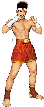 Profile Picture of Joe Higashion Wikipedia