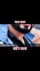 Profile Picture of   Sunil Paudel... (@paudel_sunil) on Tiktok