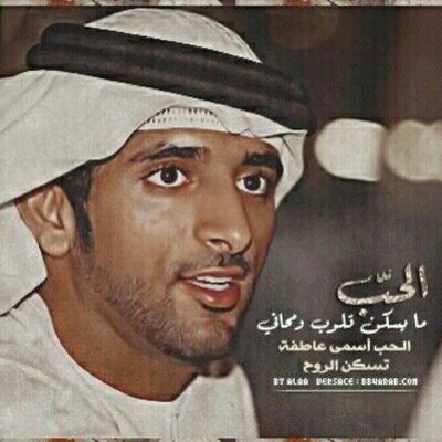 Profile Picture of Ahmad Shaibi (@Shaibi333) on Twitter
