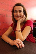 Profile Picture of Irena Jordanovaon Wikipedia