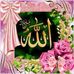 Profile Picture of Asif Ashraf Asif Ashraf (@asifashraf.asifashraf.1297) on Facebook
