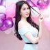 Profile Picture of Ngọc Trinh (@aoTrongHiu1) on Twitter