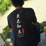 Profile Picture of Cheng Fu Chang (@chengfu.chang) on Instagram