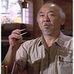 Profile Picture of Brian Ishiki (@brian.ishiki) on Facebook