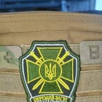 Profile Picture of Антон Штурба (@Антон-Штурба) on Facebook