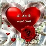 Profile Picture of Hossam Zaki (@hossam.zaki.733) on Facebook