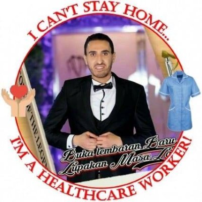 Profile Picture of Mohamed Uthman Ali Ebrahim (@uthman_ebrahim) on Twitter