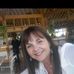 Profile Picture of Nancy Wesner (@nancywesner.br) on Facebook