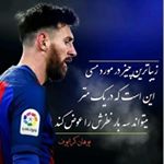 Profile Picture of mahdi.mehmandoost (@mahdi.mehmandoost8) on Instagram