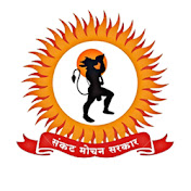 Profile Picture of Sankat Mochan Sarkar  (@sankatmochansarkaar) on Youtube