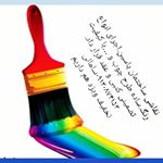 .samani.64 - Instagram Profile Picture of .samani.64 (@sabermohandessamani) on Instagram