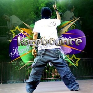 Profile Picture of Karebounce Badackie (@karebouncepastyu) on Myspace