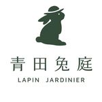 Profile Picture of 青田兔庭 Lapin Jardinier (@qtlapinjardinier) on Instagram