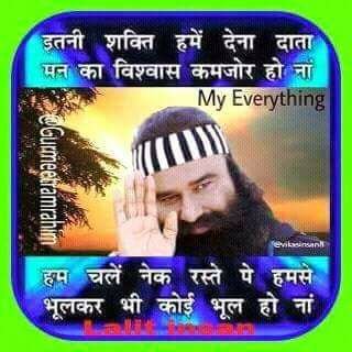 Profile Picture of Anshu Arora (@anshuarora1234) on Twitter