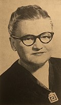 Profile Picture of Ann Shipleyon Wikipedia