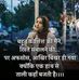 Profile Picture of Anisa Singh (@anisa.singh.9619) on Facebook